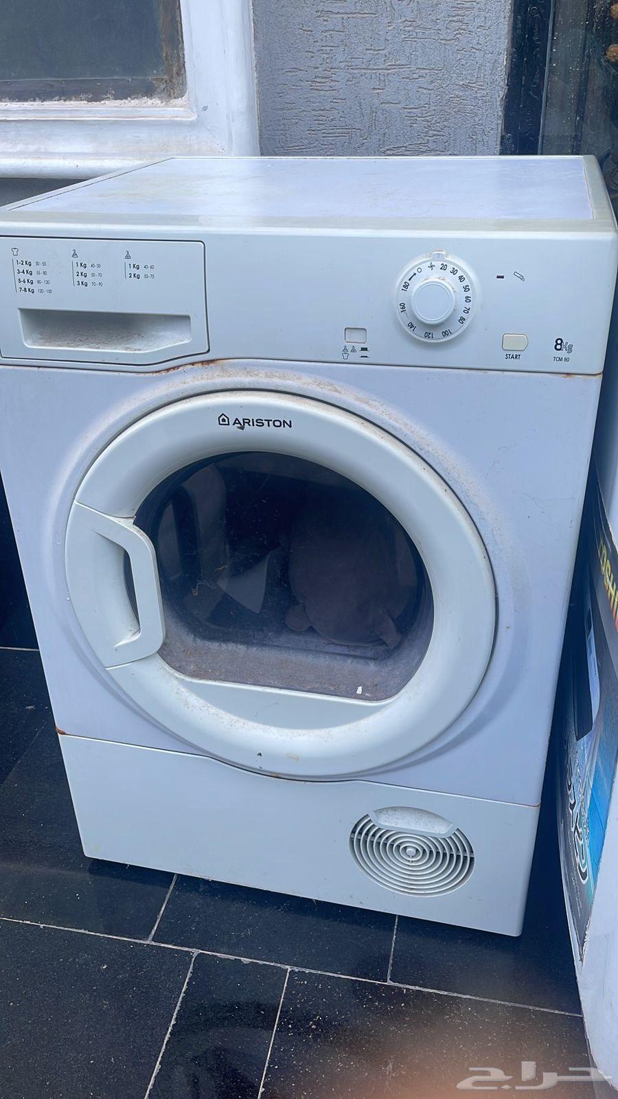 Washing Machine and Dryer64446148493313110