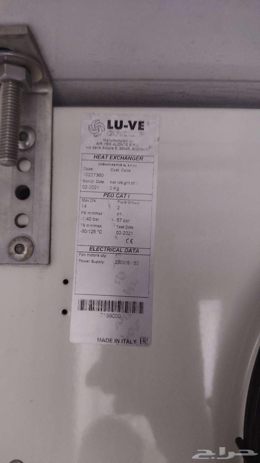 غرفه ثلاجه وغرفه فريزر مطاعم لسرعه البيع64447851241090112