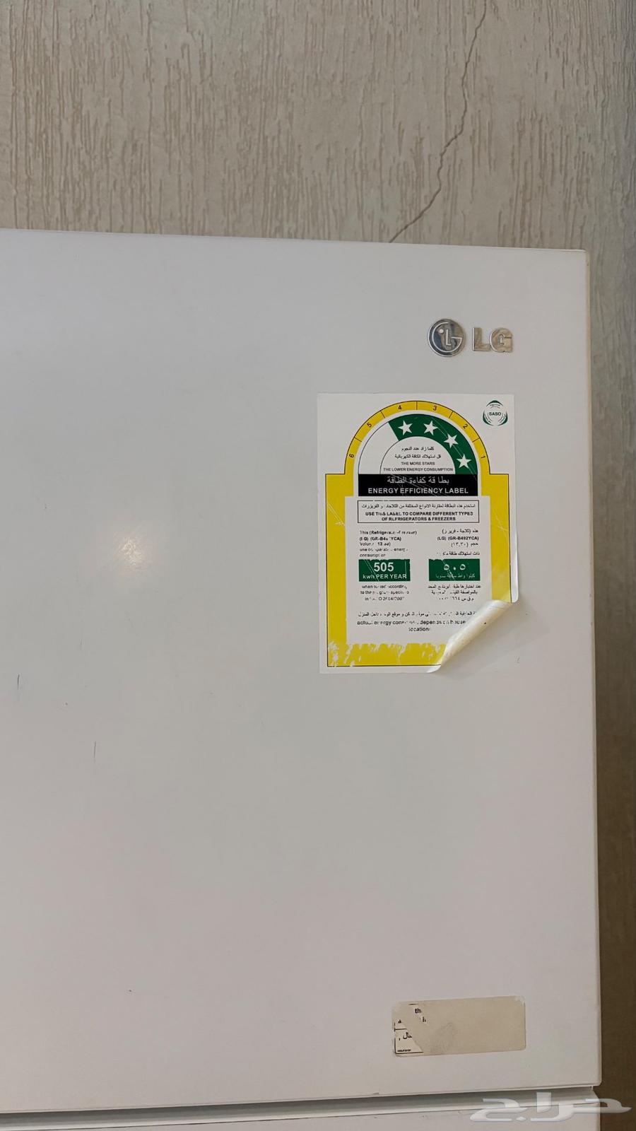 ثلاجة LG للبيع64449650873730110