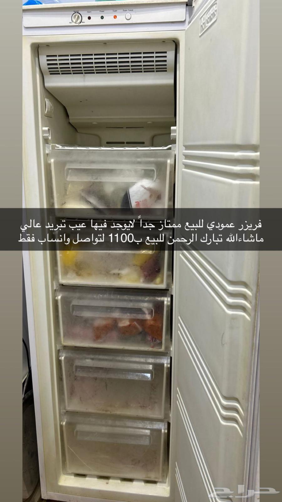 Freezer and refrigerator64449664658946111