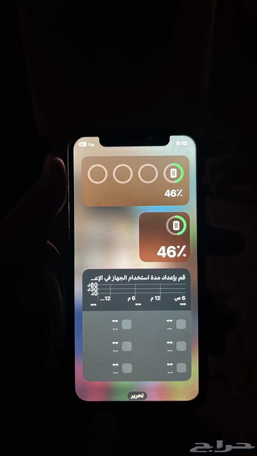 Regular iPhone X64443439516674110