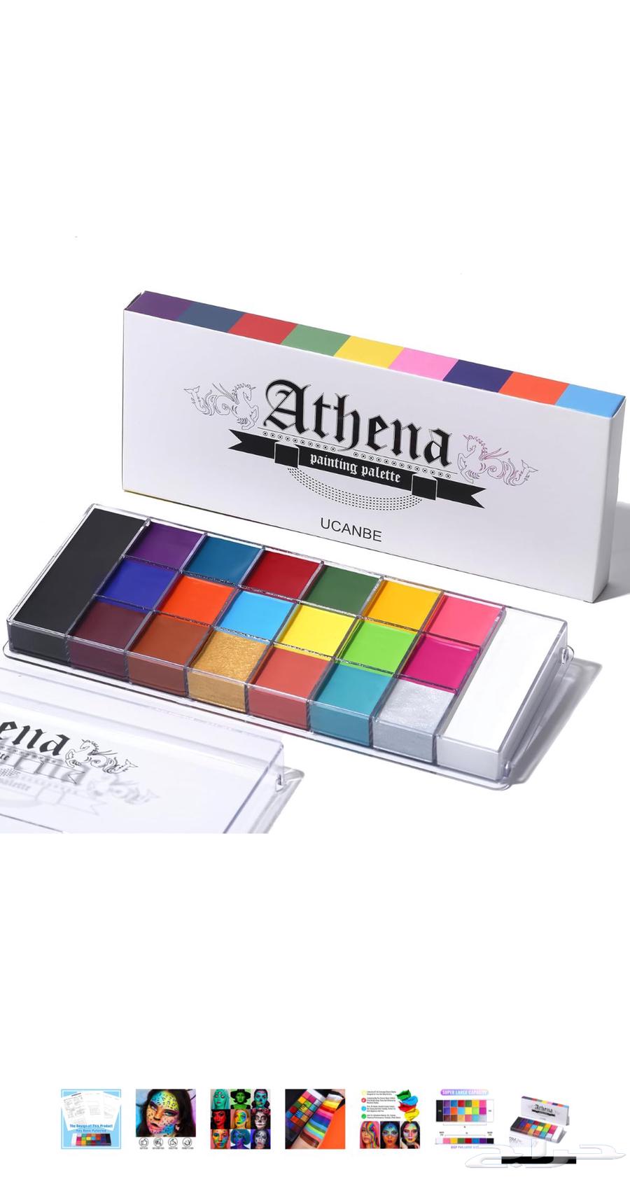 الوان زيتيه للوجه والجسم64448487376514110