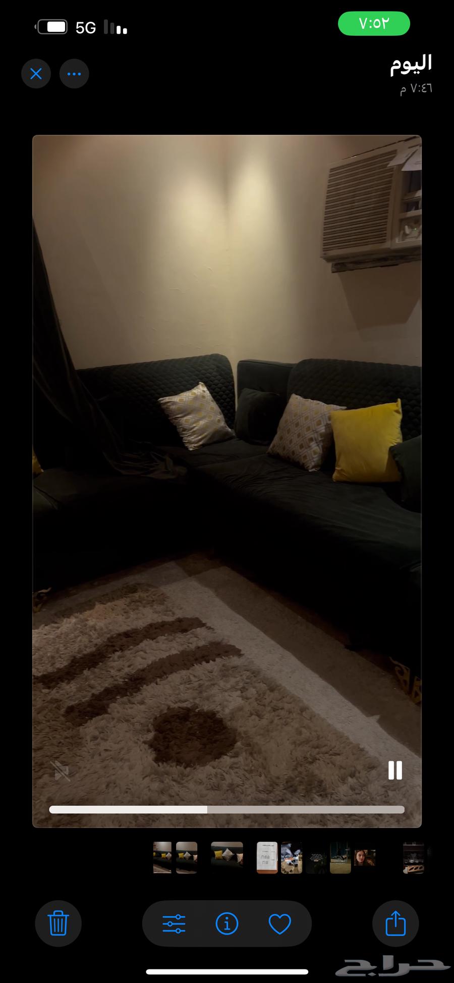 بيع كنب اخضر غامق64447957565059110