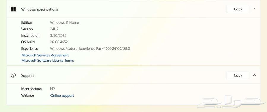 لابتوب ألعاب وبيزنس HP Victus i7 13700H RTX 406064447122605186114