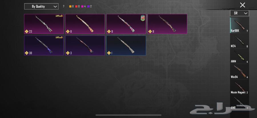 حساب ببجي64445364279298113