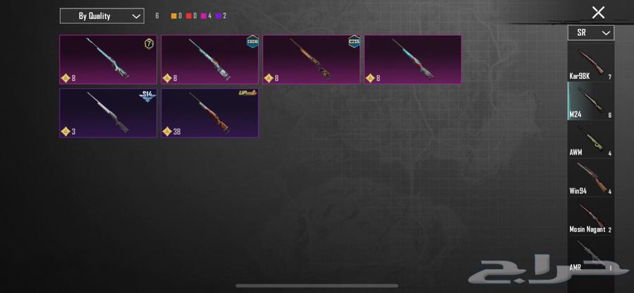 حساب ببجي64445364279298112