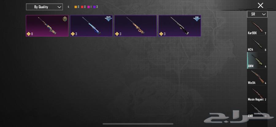 حساب ببجي64445364279298111