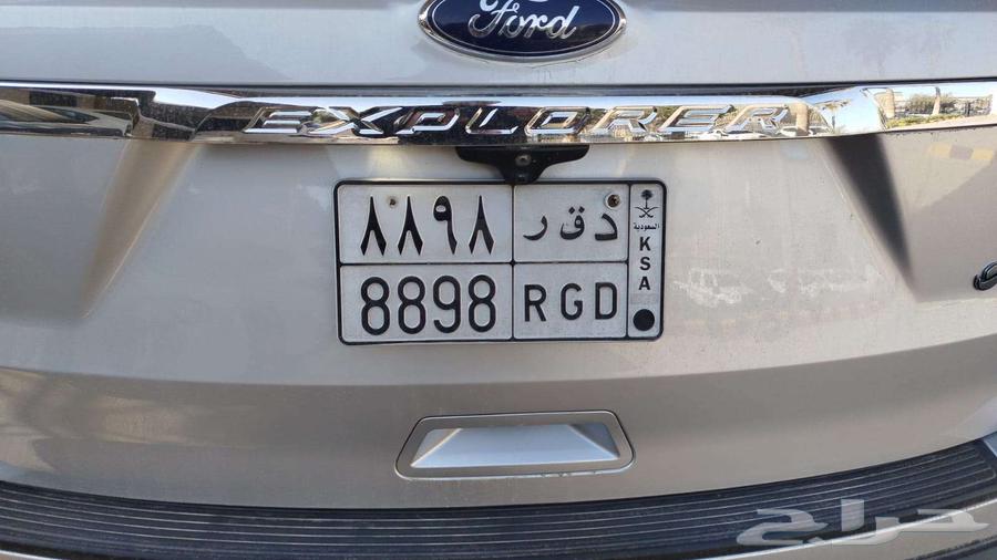 لوحة مميزة للبيع64612338516099110