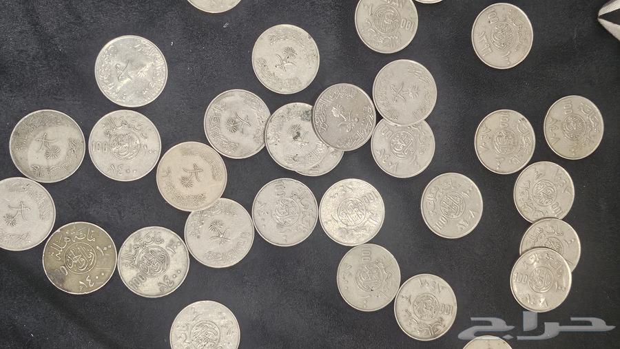 100 Halala Coins from 1396, 1400, and 140864448354728578110