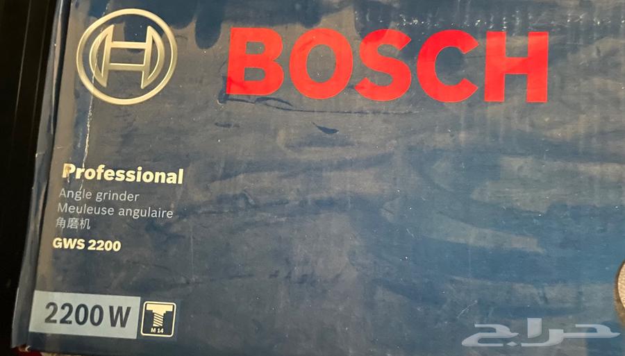 صاروخ بوش 9 بوصه جديد64445255859074113