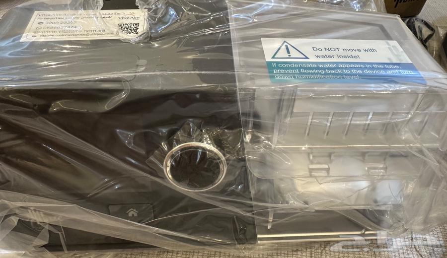 جهاز تنفس اوتو سي باب بي ام سي bmc AUTO CPAP64448726834305111