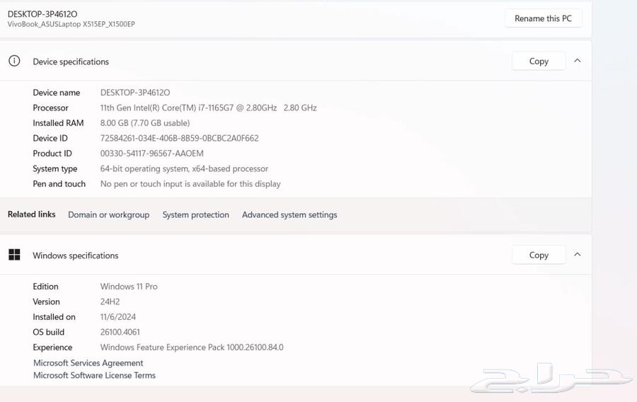 لاب توب اسوس64446297459202110