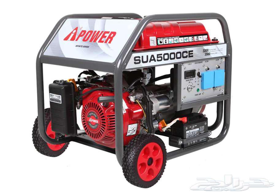 ماطور كهرباء بنزين 5000 اي بور (جديد)64449060739970110