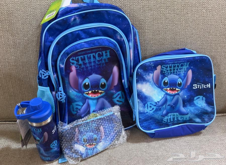 حقيبة مدرسية جديده ستيتش للبيع64443101604353110