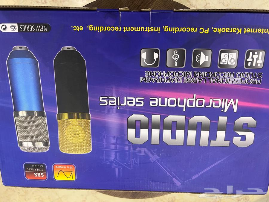 Crusher device64445716887939110