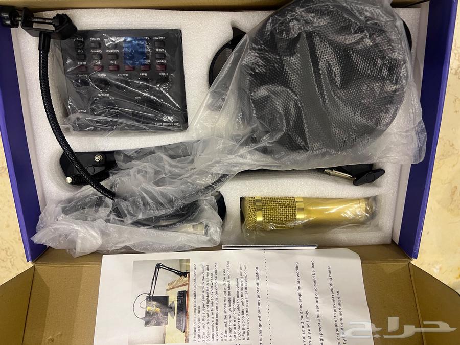 Crusher device64445716887939111