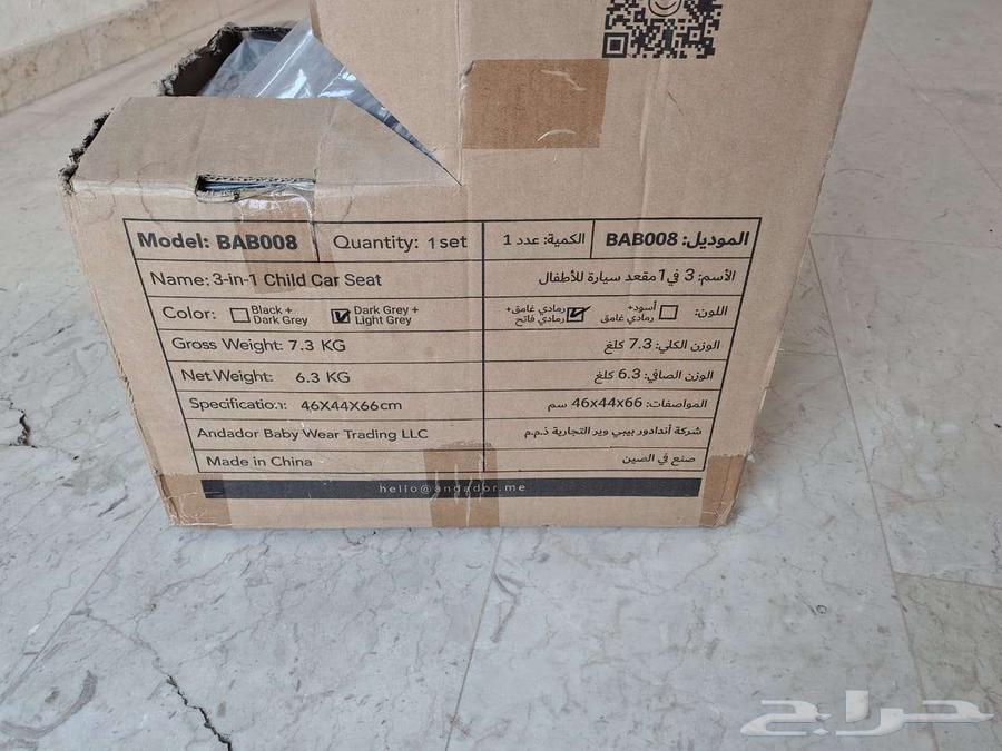 مقعد سيارة اطفال جديد للبيع64445933092739112