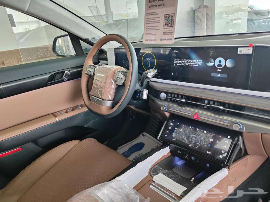 Special Offer: 2024 Azera Calligraphy Full Option at SAR 178,250 (VAT Included)64609087449986114