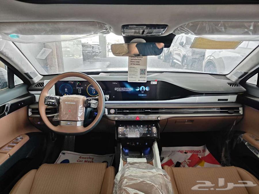 Special Offer: 2024 Azera Calligraphy Full Option at SAR 178,250 (VAT Included)64609087449986113