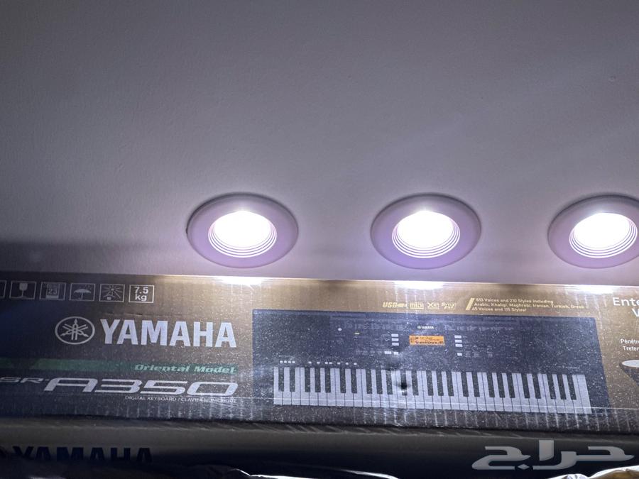 Ork for who uses64446310831363110