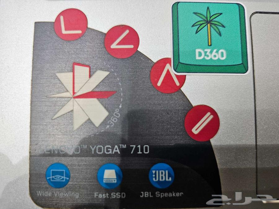 لاب توب يوغا من لينوفو شاشة لمس64447068999938111