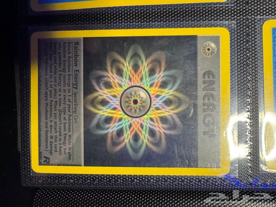 كروت بوكيمون64448288569091111