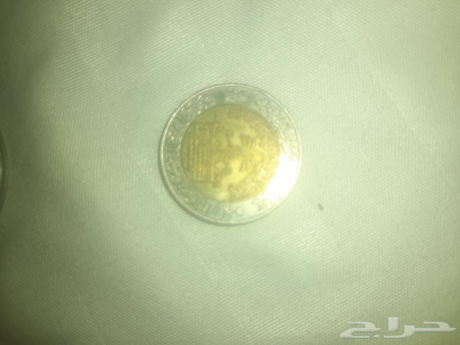 مرش ماء ورد أنتيك نحاس أصفر  عملات مائة عام وريال قديم64443074514691114