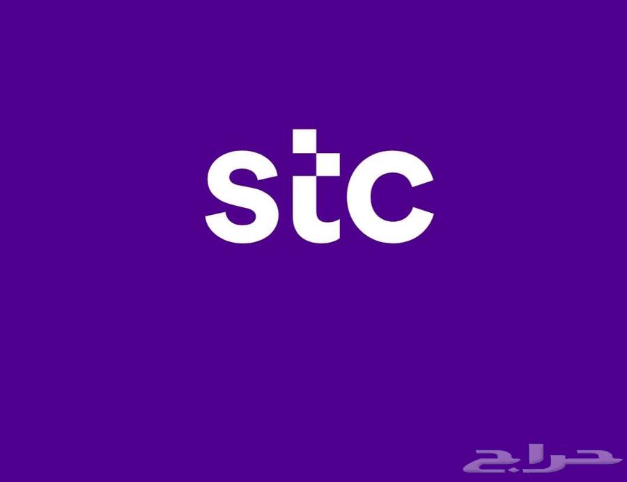 نشتري بطاقات وتحويل سوا ب 9564445242142209110