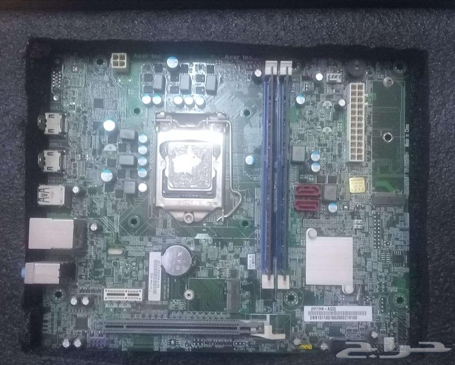 Processor, Motherboard, and RAM64445635069953110