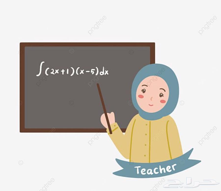 عرض خاص لليوم الوطني- تأسيس ومتابعه مضمونه64449571228675110