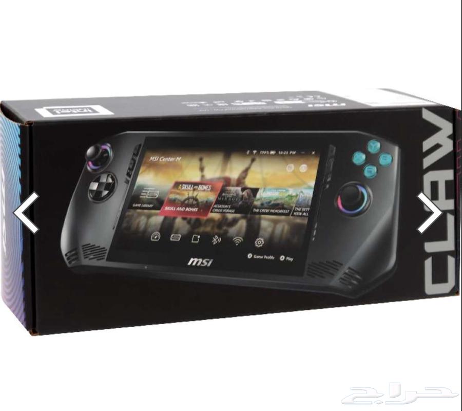 جهاز العاب محمول msi claw اقبل البدل نيتندو سويتش 2 فقط64445526996738110