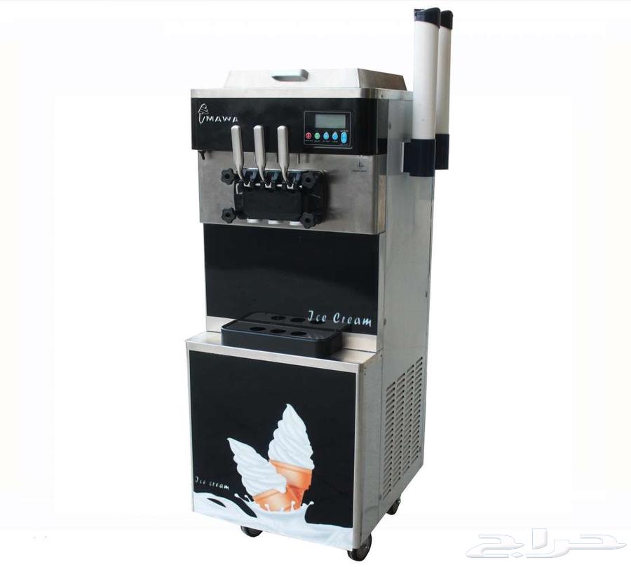 New ice cream machine64447521390594113