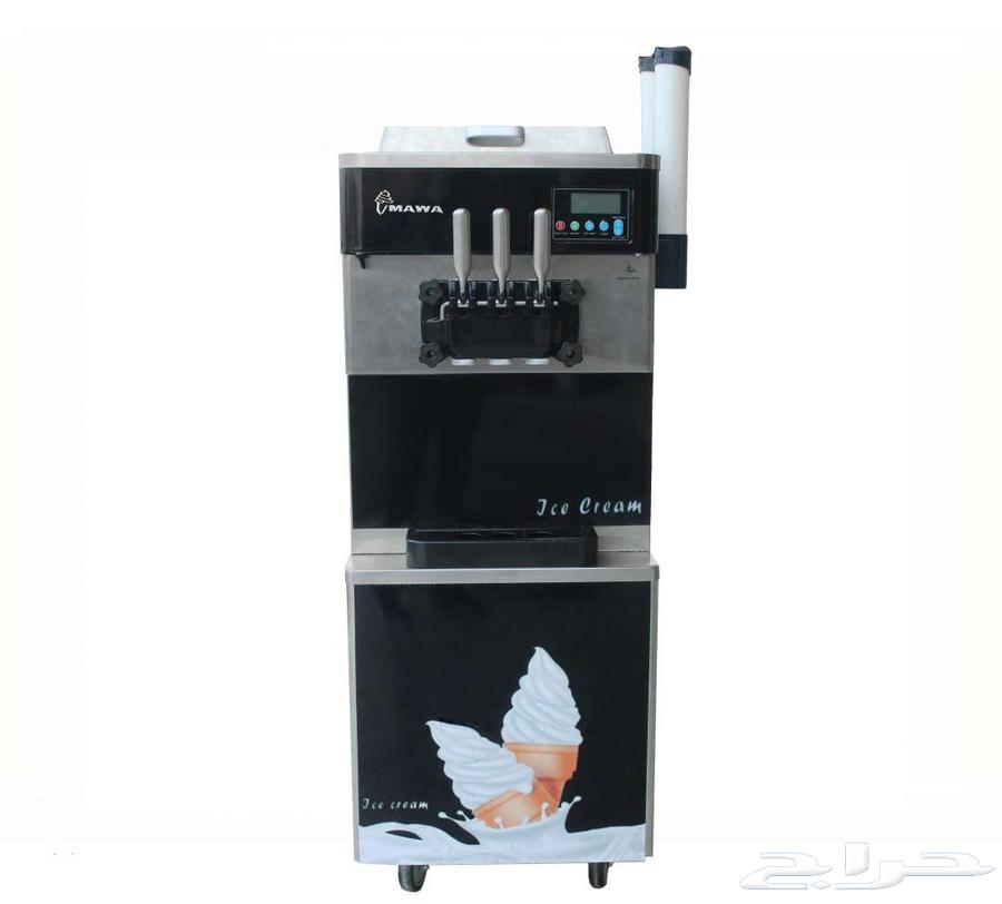 New ice cream machine64447521390594112