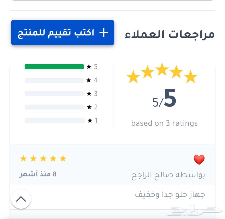 جهاز العاب محمول msi claw اقبل البدل نيتندو سويتش 2 فقط64445526996738111