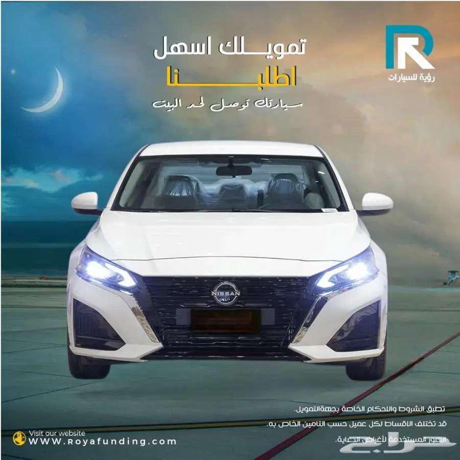 نيسان التيما 2.5 ستاندر 2025_ مبيعات بنوك فقط64607953675779110