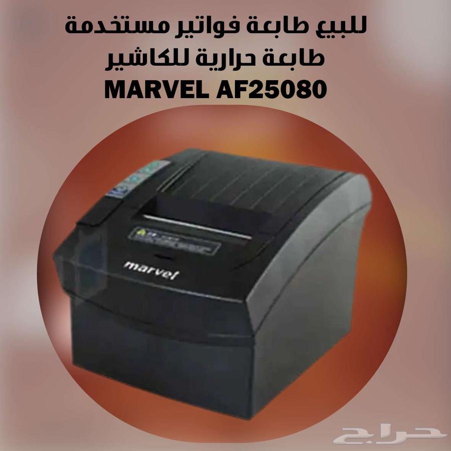 الرياض حي الرمال64445905921409110