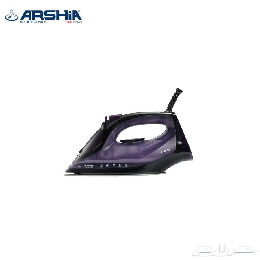 Arshia Steam Iron 2400 Watts, Elegant Mauve Design and Excellent Performance64444634025987114