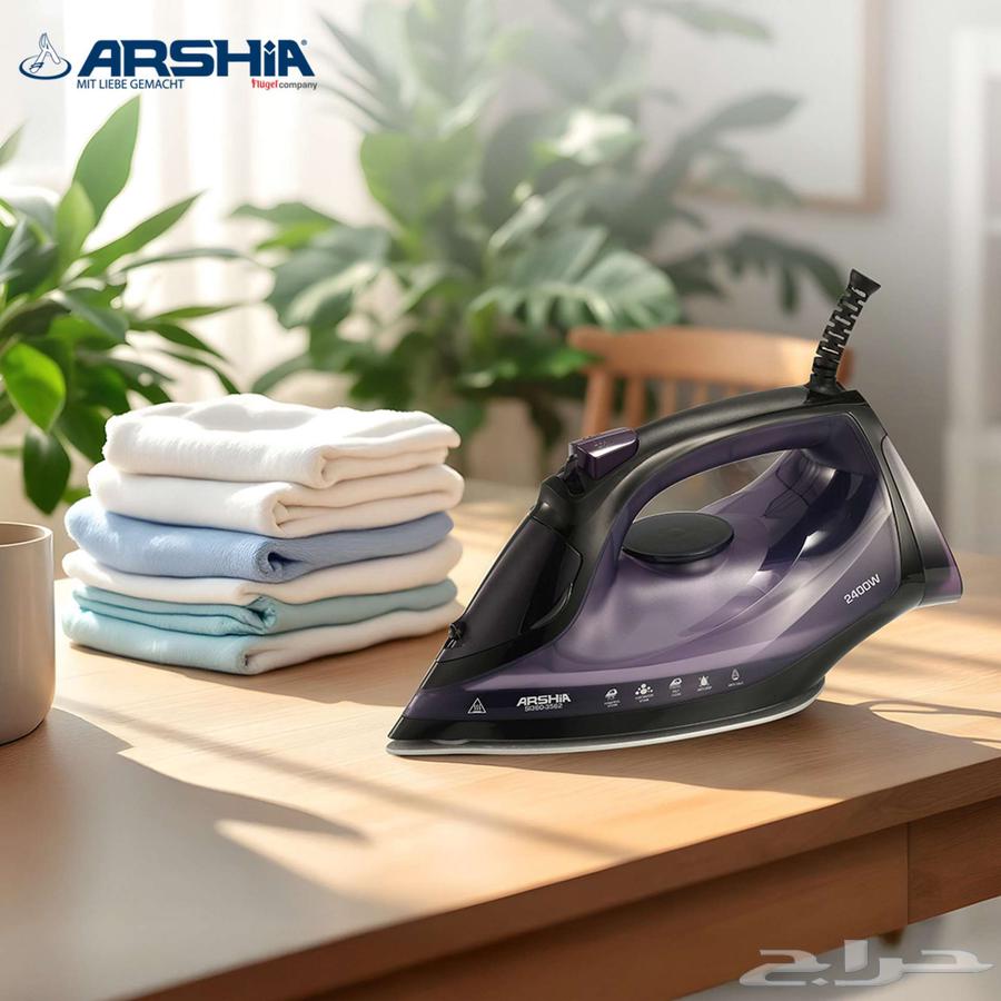Arshia Steam Iron 2400 Watts, Elegant Mauve Design and Excellent Performance64444634025987111