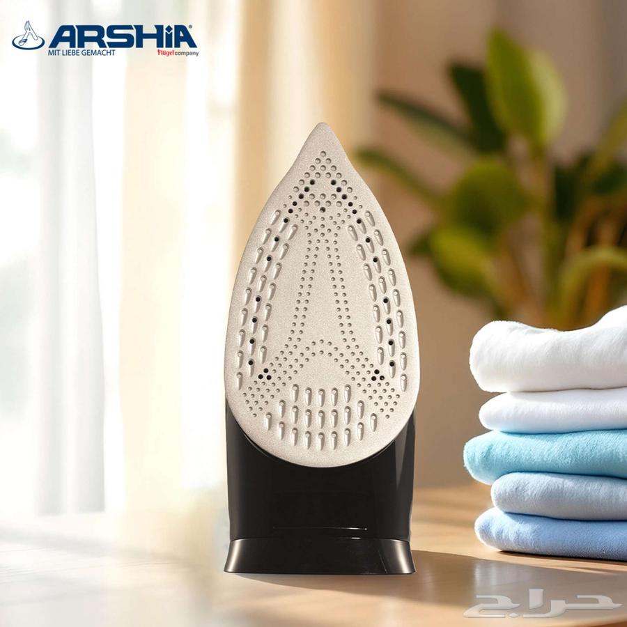 Arshia Steam Iron 2400 Watts, Elegant Mauve Design and Excellent Performance64444634025987110