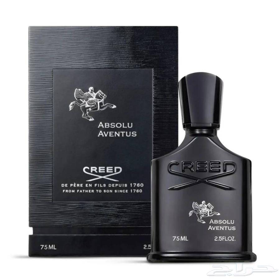 Aventus Absolu 2023 Edition and Limited Quantity64444620542594110