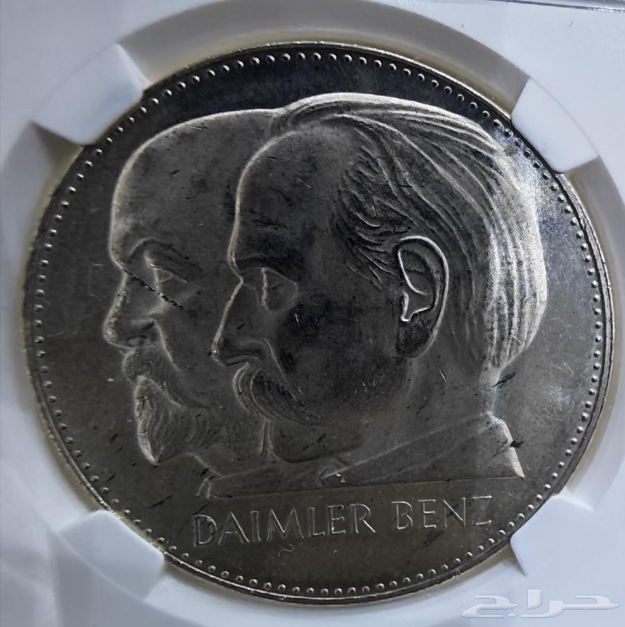 ميدالية فضة الذكرى 75 لصناعة مرسيدس64448527368577111