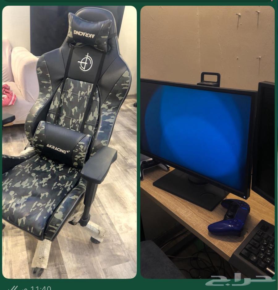 كرسي قيمنيق وشاشة بنكيو64444016611842110