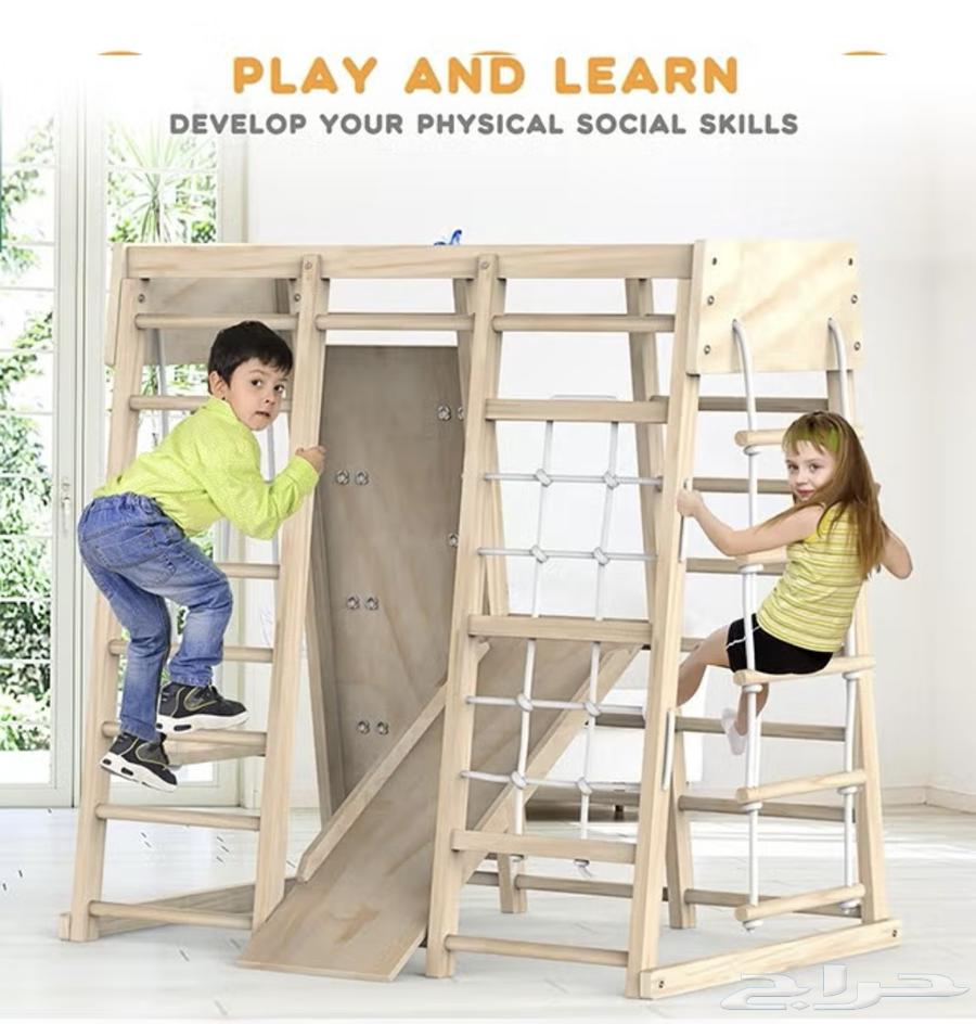 Slide, Swing and Climbing64448954089218112