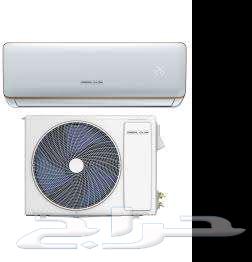 عروض اليوم الوطني مكيفات جنرال64463600252675110