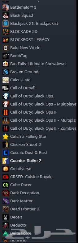 حساب روكيت ليق نادر جدا وقديم مع الاستيم كامل gold cap64455086319618114