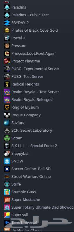 حساب روكيت ليق نادر جدا وقديم مع الاستيم كامل gold cap64455086319618112