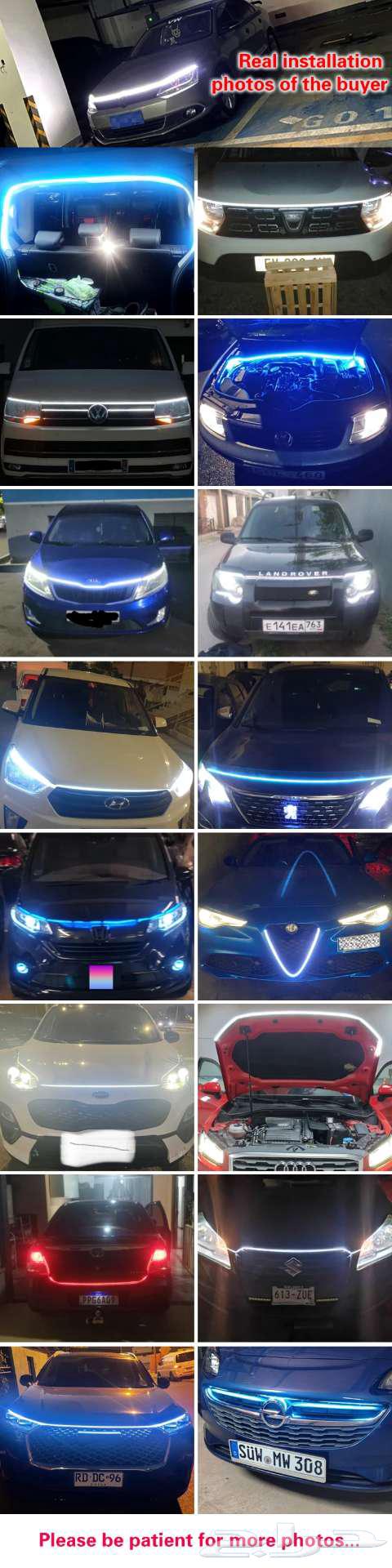 ليد نهاري للسيارة64621392906497110