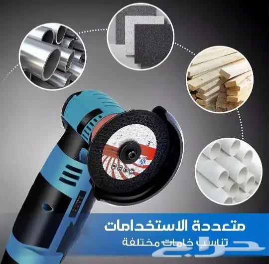 صاروخ ( منشار بطارية64452130495875111