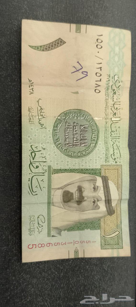 Real with Ahmed Al-Khalifi's signature64457749011715111