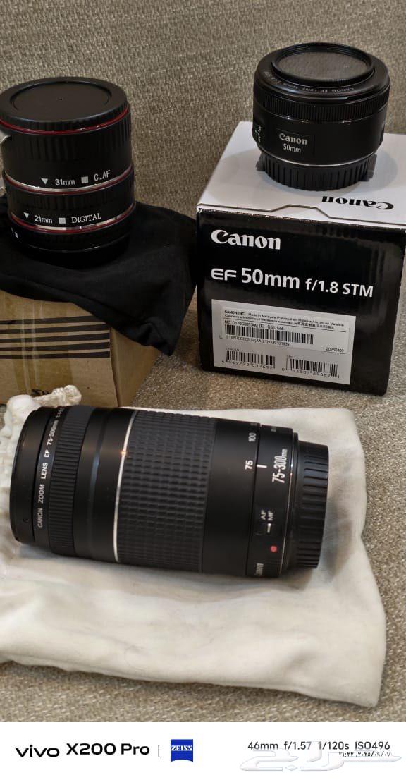 Canon D1100 camera with 3 lenses (50-75-micro) new unused64452820290433114